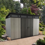 Keter 11 X 7' 戶外儲藏屋