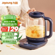九阳 Joyoung养生壶煮茶器煮茶壶电水壶热水壶烧水壶电热水壶1.5L玻璃花茶壶K15D-WY180