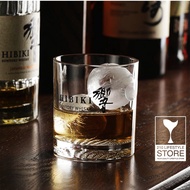 Suntory Hibiki Whisky Glass / Rock Glass / Gelas Wiski  (w/o Box) 【LIMITED EDITION】