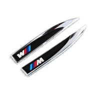 BMW寶馬葉子板改裝 新1系 3系 5系 Z4 X系 M車標金屬刀鋒 車飾貼F10 F20 F30