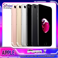 ไอโฟน7โทรศัพท์มือถือ ไอโฟนมือสอง 32/128GB 4.7 inch smartphone โทรศัพท์มือถือ ไอโฟนมือสอง สภาพใหม่95% New Shop Image