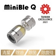 HerherS和荷 MiniBle Q 微氣泡起波器 - 轉向版