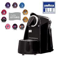 【OTTIMO Lavazza】膠囊咖啡機尊貴灰OCFMA1G(原價8900元雙11限量下殺五折!手刀快搶!售完下架)