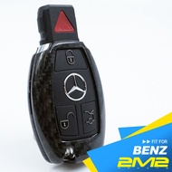 【2M2】BENZ B180 B200 賓士汽車 碳纖維 鑰匙殼 鑰匙圈 晶片 鑰匙包 卡夢鑰匙保護殼 碳纖維殼