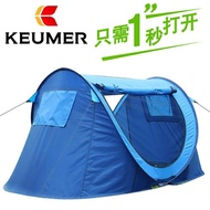 1秒速開全自動帳篷戶外 2人雙人單人公園沙灘家庭情侶帳篷KEUMER HM 秋冬新品特惠
