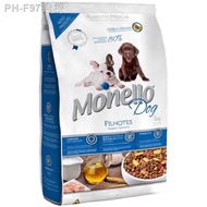 ◈Dog food  wet dog food  dry dog food  professional dog food Monello Puppy Dog Food 7kg