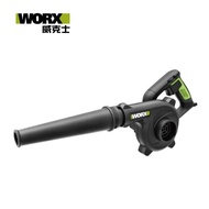 【WORX 威克士】三段式鋰電吹風機-空機不含電池及充電器(WU230.9)