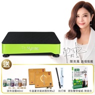 【bgreen】活力律動儀(律動養生 健康好輕鬆)