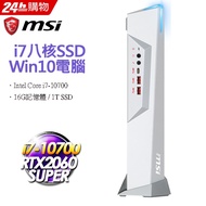MSI Trident 3 Arctic 10SC-059TW(i7-10700/16G/1T SSD/RTX2060-8G SUPER AERO ITX/W10)