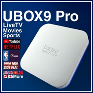 ⭐ UBOX9 ProMax Unblock 9 安博盒子 9代