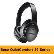 Bose QuietComfort 35 Series II 降噪耳機 黑色 -
