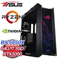 華碩系列【最強王者A】AMD R9 5950X十六核 RTX3090 電競水冷電腦(64G/1T SSD)