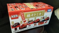 絕版 Tomica 抽抽樂 開運招福 福袋 動物造型 全套 六台小車