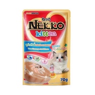 Pakk อาหารสัตว์ ยกลัง 48 ซอง Nekko Pouch kitten เนกโกะ อาหารเปียก สำหรับลูกแมว ขนาด 70 กรัม ขนมสัตว์เลี้ยง