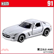 89.TOMICA小汽車 NO.91-賓士SLS AMG