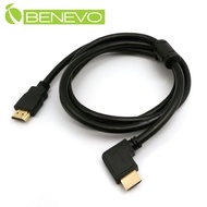 BENEVO左彎型 1.5M HDMI1.4影音訊號連接線,具雙磁環