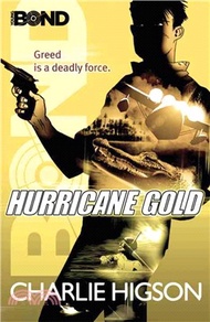 8752.Young Bond: Hurricane Gold Charlie Higson