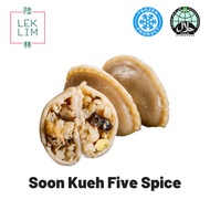 【ChuFa】 Five Spice Flavour Soon Kueh / 8pcs per pkt(600g) / Halal Certified