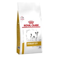 Royal Canin | Urinary S/O for Small Dog Dry Food