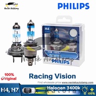 Philips Racing Vision H4 H7 Car Headlight Bulb +150% Halogen 1650 lm