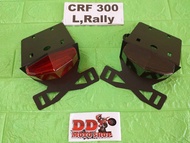 ท้ายสั้น crf300 l rally #1.2mm  ไฟท้าย crf300 l rally
