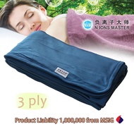 Negatif Ion Selimut N IONS MASTER 3PLY BLANKET Negative Energy One-Layer Sheet: Breathable Quilt SLEEP WELL (Always Feeling I Can't Uneasy Breath 6 Warna-1pc Choose Color