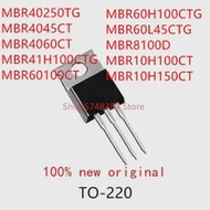 TO-220 10PCS MBR40250TG MBR60100CT MBR8100D MBR10H150CT