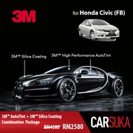 [3M Sedan Silver Package] 3M Autofilm Tint and 3M Silica Glass Coating for Honda Civic (FB), year 2011 - 2016 (Deposit Only)