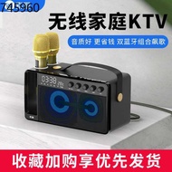 microphone Integrated microphone Sony Ericsson K18 Family KTV National K Songs Mobile Phone Singing TV Singing Card Blue