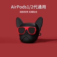 耳機殼 適用于airpods保護套airpodspro耳機套蘋果airpods2藍芽無線3硅膠二代磨砂airpods3潮ipods殼套iphone三代pro【MJ7215】