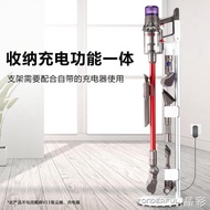 吸塵器收納架 Dyson吸塵器收納架 支架V6V7V8V10V11埋線掛架吸頭擴