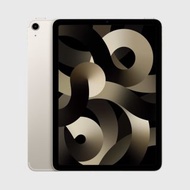 APPLE iPad Air 5 (WiFi + Cellular) - Starlight