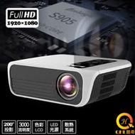 QHL 酷奇 Full HD 200吋劇院音效投影微型投影機 T500