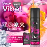 威而柔 潤滑液 情趣商品 高潮液 葡萄牙Orgie Intense Orgasim 冰火跳動式陰蒂挑逗快感增強液-15ml