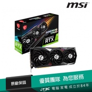 msi 微星 GeForce RTX 3080 Ti GAMING TRIO 12G 顯示卡