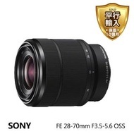 【SONY 索尼】FE 28-70mm F3.5-5.6 OSS(平行輸入-彩盒)