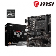 (B550M + R5-5600X) 微星 B550M PRO 主機板 + AMD R5-5600X