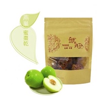 【纖沺大山元農場】燕巢牛奶蜜棗糖/燕巢珍珠芭樂乾/愛文芒果乾/金鑽鳳梨乾/龍眼乾(任選)(30包,再85折每包106.2元)