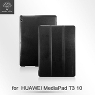【Metal-Slim】Huawei MediaPad T3 10(高仿小牛皮三折立架式皮套)