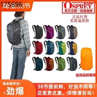 backpacks Mountaineering backpack Spot osprey daylite plus sunlight + 20L backpack hiking bag can be registered