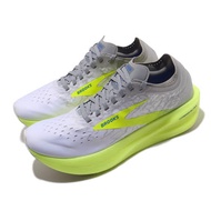 Brooks 慢跑鞋 Hyperion Elite 2 Carbon 男鞋 競速碳纖維板跑鞋 太陽神系列 灰 黃 1000371D111 1000371D111