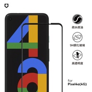 犀牛盾3D滿版玻璃保護貼-Google Pixel 4a(4G)-黑