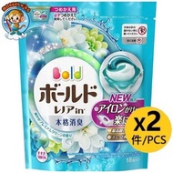 P&G - 3D立體柔順洗衣膠球 (18粒) - 淺藍 X 2件