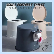 ISTOREYA Portable Toilet Bowl for Adult Arinola Pot Kubeta Mobile Toilet Urinal Chair for Adult Senior Pregnant Extra Strong Durable Support Anti-Slip Strip Clean Toilet Bowl Slow Drop Toilet Lid Easy Carry Indoor Travel Outdoor Camping Toilet