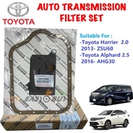 TOYOTA Auto Transmission Filter Set ATF 35330-58000-Toyota Harrier 2.0 2013- ZSU60 /Alphard 2.5 2016- AGH30