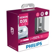 PHILIPS 飛利浦HID 4800K 氙氣車燈 D3S +150%D3S