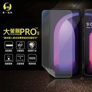 【o-one大螢膜PRO】LG V60 ThinQ 滿版全膠擴充配件兩入組螢幕保護貼(SGS環保無毒 超跑包膜頂級犀牛皮)