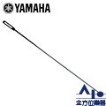 【全方位樂器】YAMAHA Aluminium Piccolo Cleaning Rod 短笛通條(金屬)-CRPC