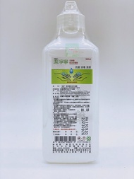 現貨【恆安 】潔淨寧乾洗手噴劑 500ML(壓頭)