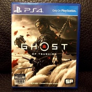 [幾乎全新] PS4 Game 遊戲 對馬戰鬼 Ghost of Tsushima